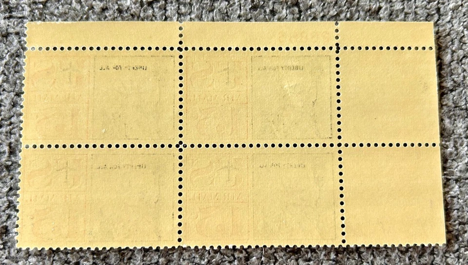 Scott #C63 Statue of Liberty Air Mail, 1961 15c Stamp Block, mnh, og, vf/xf - Image 2 of 2