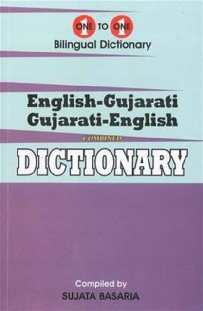 English-Gujarati & Gujarati-English One-to-One Dictionary. Script & Roman
