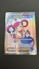 Carte Pokémon M Steelix EX 109/114 - Full Art XY11 Offensive Vapeur
