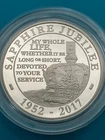 2017 1OZ SILVER PROOF QUEENS SAPPHIRE JUBILEE 2