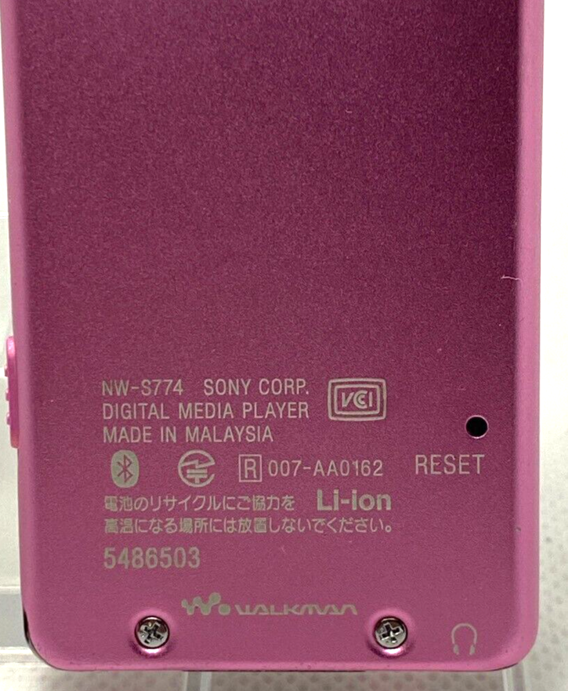 ポータブルプレーヤー SONY WALKMAN NW-S774 8GB pink Amazon.co.jp: SONY ウォークマン Sシリーズ 8GB スピーカー付