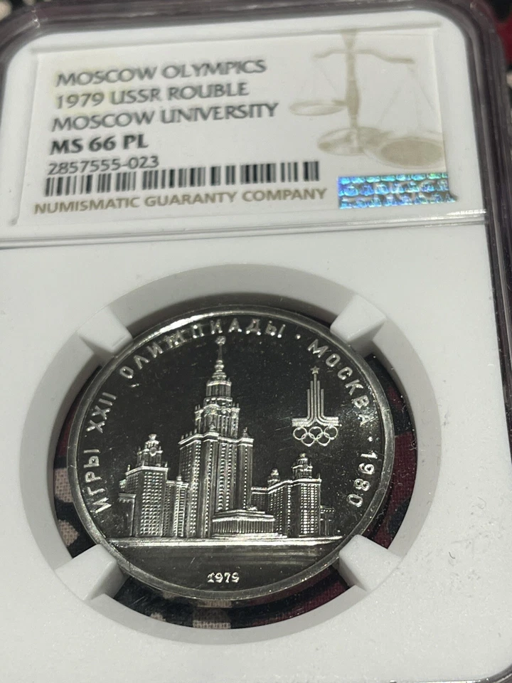 Moscow Olympics USSR 1979 ‘Moscow University’ Rouble NGC MS 66PL - Proof Like 🌟 - Image 4 of 4