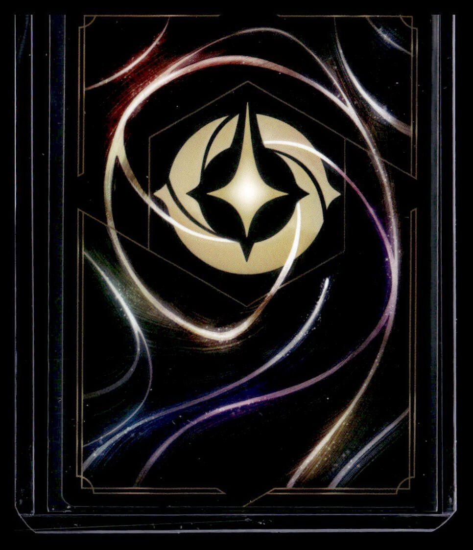 Helga Sinclair 74/204 Super Rare NON-FOIL Disney Lorcana - Into