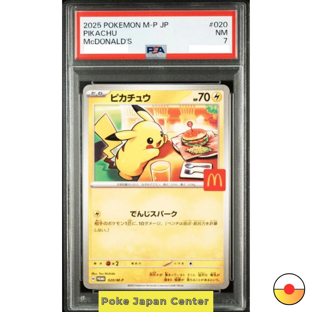 McDonald's Pokémon Pikachu Individual Cards for sale | eBay