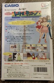 Casio Loopy My Seal Computer SV-100 Console - Games - Labels - Box - Working