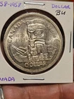 BU+ 1958 Silver $1 Dollar Canada - 80% Silver - Super Condition!