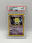 Pokemon 1st Edition French Base Set Drowzee "Soporifik" 49/102 PSA 10 GEM MINT!