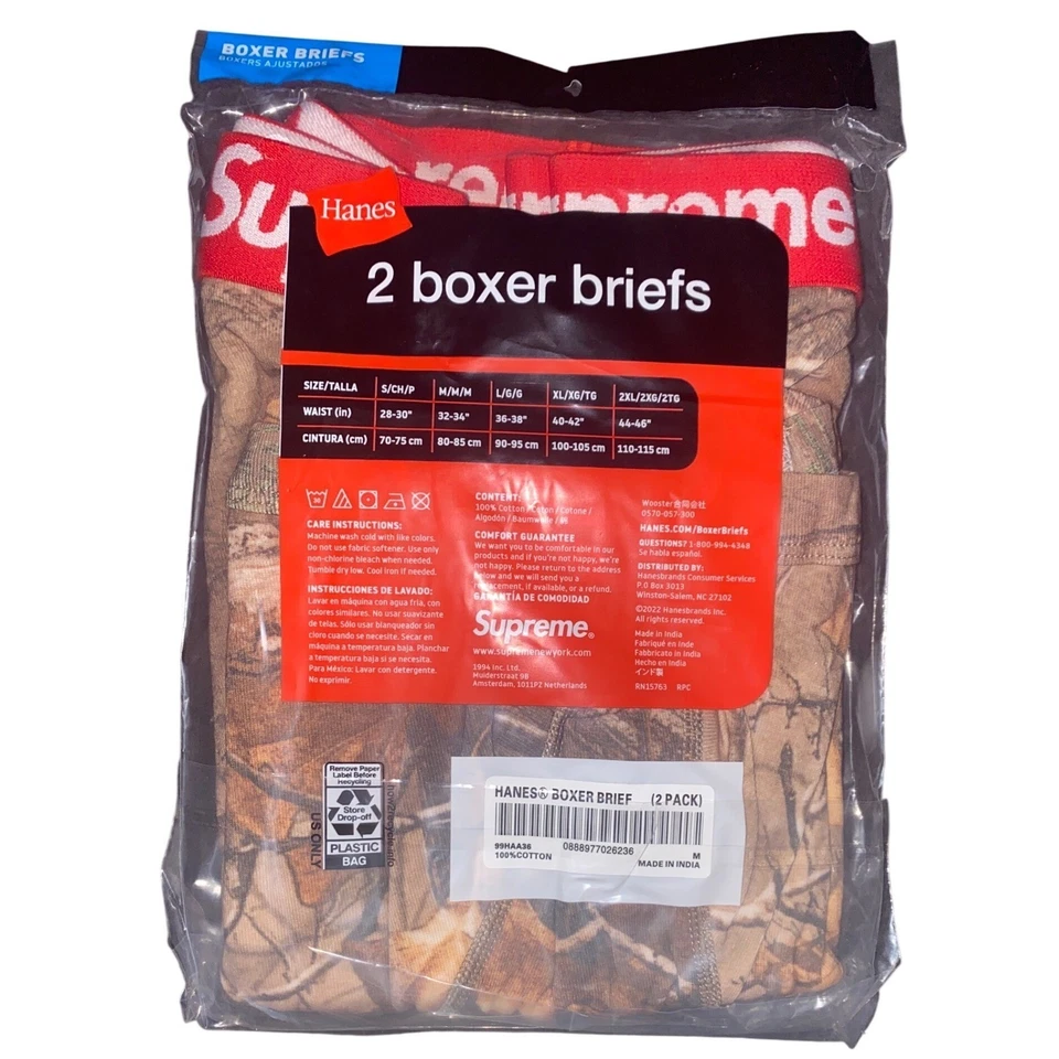 Supreme Hanes Realtree Boxer Briefs 2 Pack Woodbine Medium 32-34 Men's Underwear - Image 2 of 2