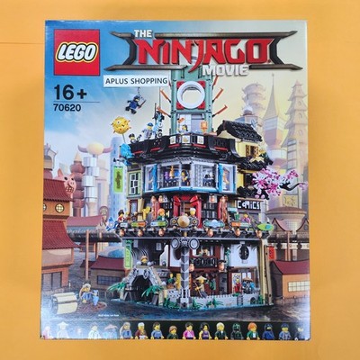 Lego 70620 Ninjago City 4867pcs SEALED | eBay