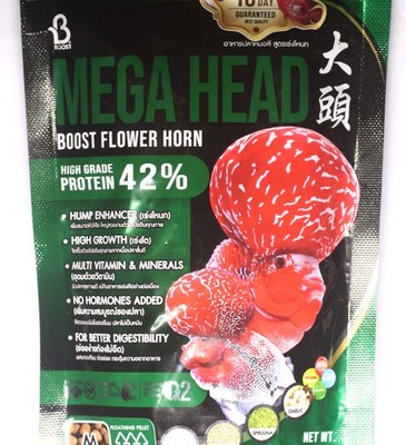 BOOST FLOWERHORN MEGA HEAD Fish Food 100g Hump Enhancer No Hormones High Protein