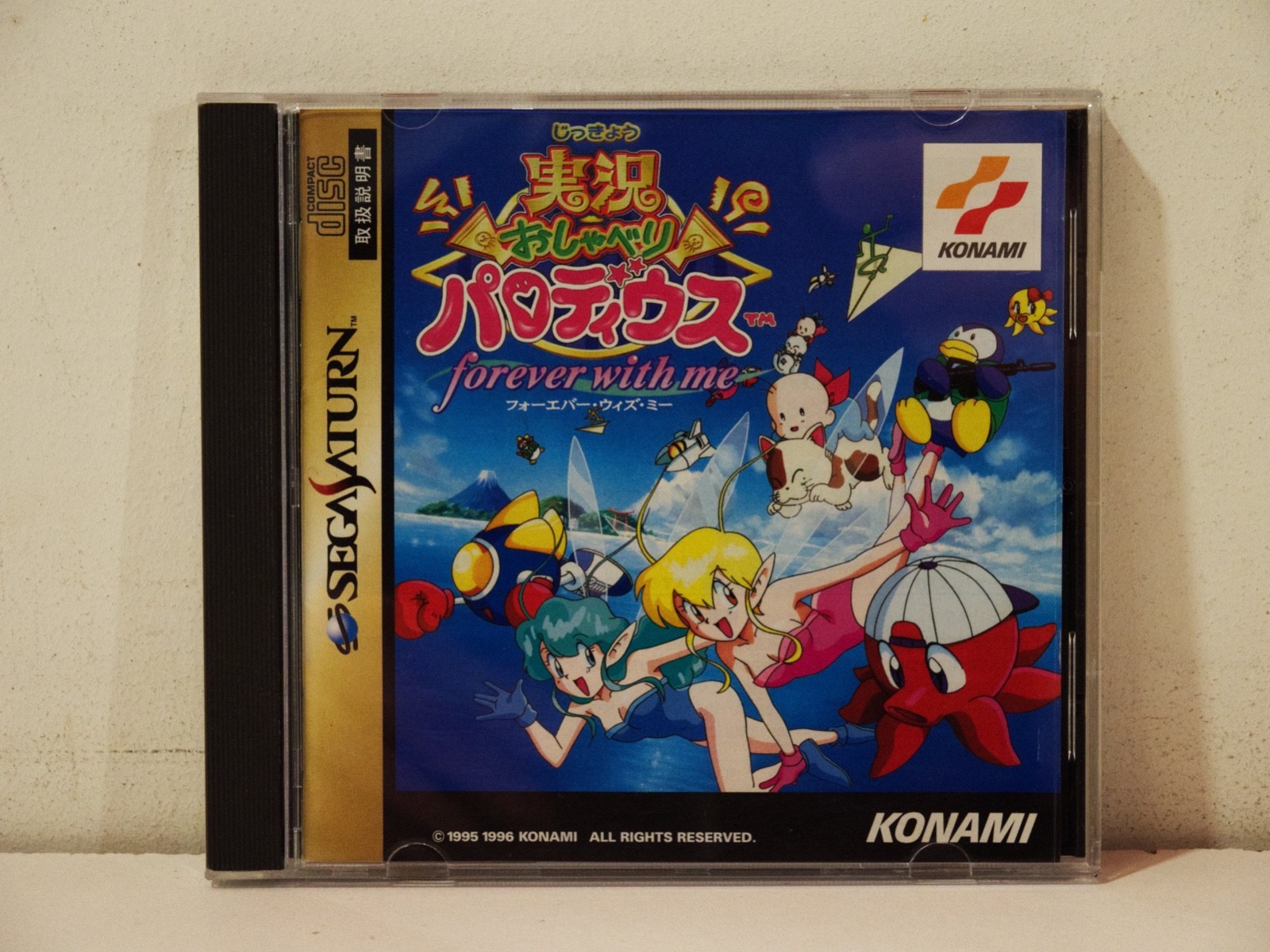 Jikkyou Oshaberi Parodius Forever with Me Sega Saturn Japan NTSC