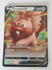 Greedent V 053/072 - Carta Holo Foil Near Mint Pokemon Destino Splendente