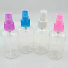 75 Ml Portable Refillable Perfume Bottle Traveling Mini Spray Atomizer