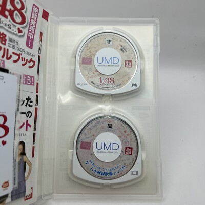 AKB1/48 Idol to Guam de Koishitara... (First Press Limited Edition) (Japan Version) - Bandai Namco Games, Bandai Namco Games - PlayStation Portable (PSP) Games - Free Shipping - North America Site