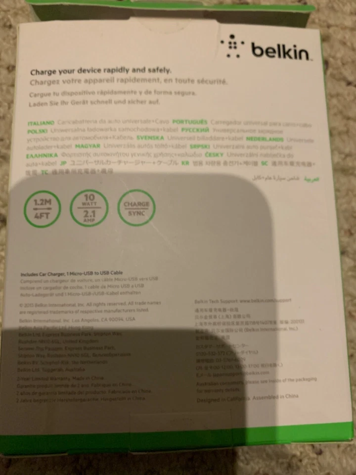 Belkin Universal Car Charger + Cable Micro USB - Image 2 of 3