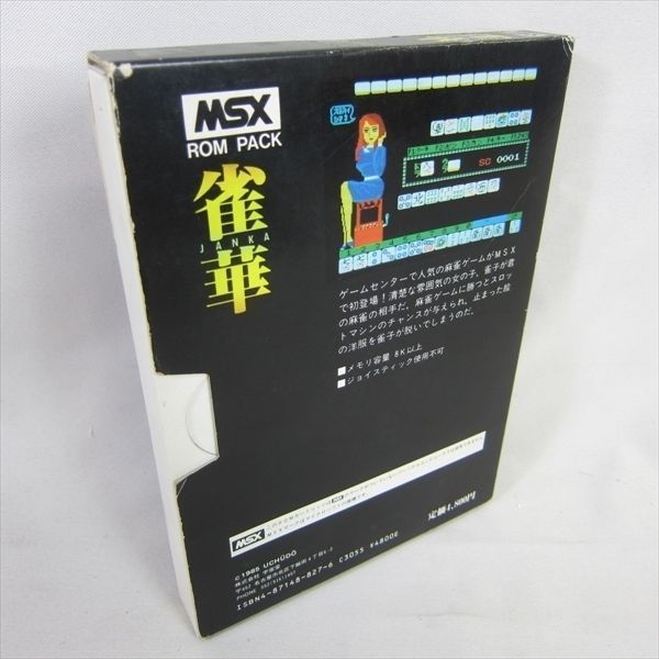 s-l1200.jpg