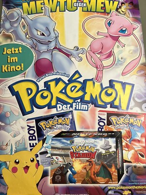 ポケットモンスター ポスター s-l400.jpg