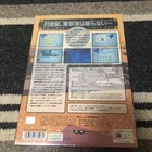 Picture 2 of 3