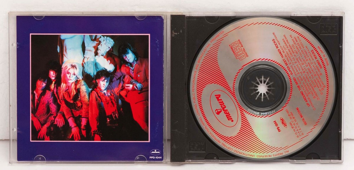 ハノイ・ロックス アップ・アラウンド・ザ・ベント コレクション ベスト Hanoi Rocks – Up Around The Bend - Super Best – CD (Compilation