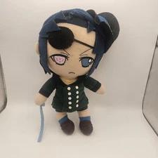 Black Butler - Anime Ciel Phantomhive Plush Stuffed w Sword 12"