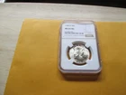 1948-D FRANKLIN HALF DOLLAR, GRADED BY NGC MS64FBL
