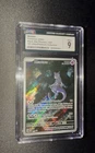 Pokemon Mewtwo 151 CGC 9 GRADED Ultra Premium Collection Black Star Promo MINT