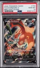 2022 POKEMON SWORD & SHIELD BRILLIANT STARS #154 FULL ART/CHARIZARD V PSA 10