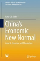 Fang Cai | China's Economic New Normal | Buch | Englisch (2020) | X | Springer