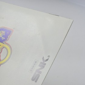 JOY JOY KID Neo Geo CD 1472 nc