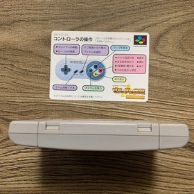 The Legend of Zelda  A Link to the Past Super Famicom SFC  W/box instruction 