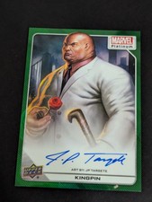 2023 Upper Deck Hawkeye Trading Cards Checklist and Odds 43