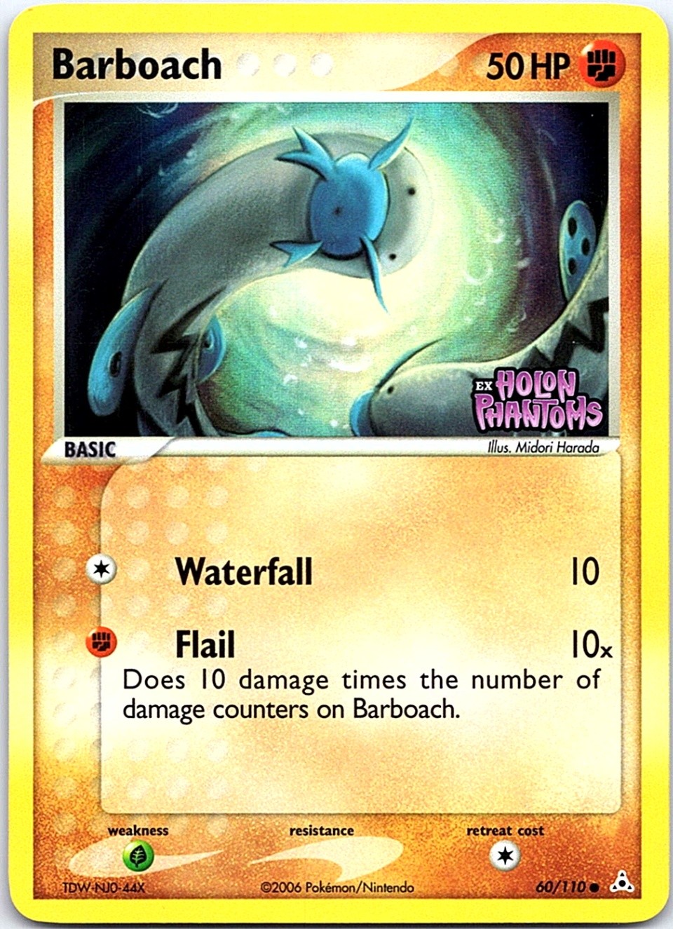 Barboach 60/110 Reverse Holo - Holon Phantoms - NM