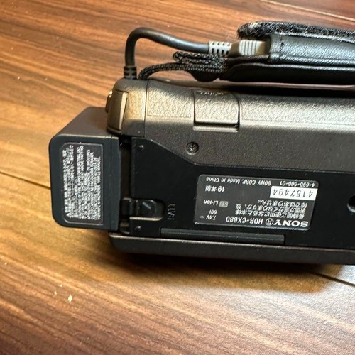 SONY HDR-CX680 Video Camera 2772 From Japan - Picture 16 of 19