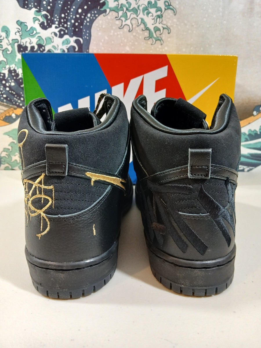 Search eBay