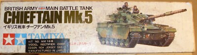 Maquette Char Chieftain Mk.5 British Army Otaki 1/48 Motorisé RC - Japon 1979