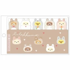 San-X Rilakkuma Sticky Index Tabs Memo Notes Book Page Markers Reading Flags NEW