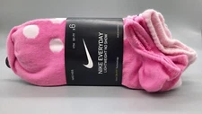 Nike Everyday Lightweight No Shows Youth Socks, 6 Pairs Pack, Size 5 - 7, NEW!!