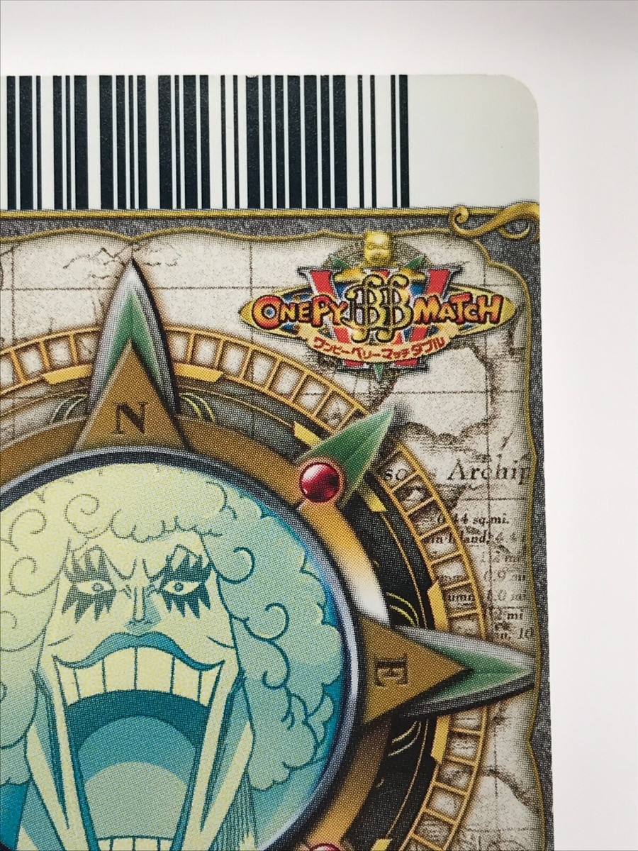 Ivankov ONE PIECE Berry Match IC Card TCG Bandai Japanese