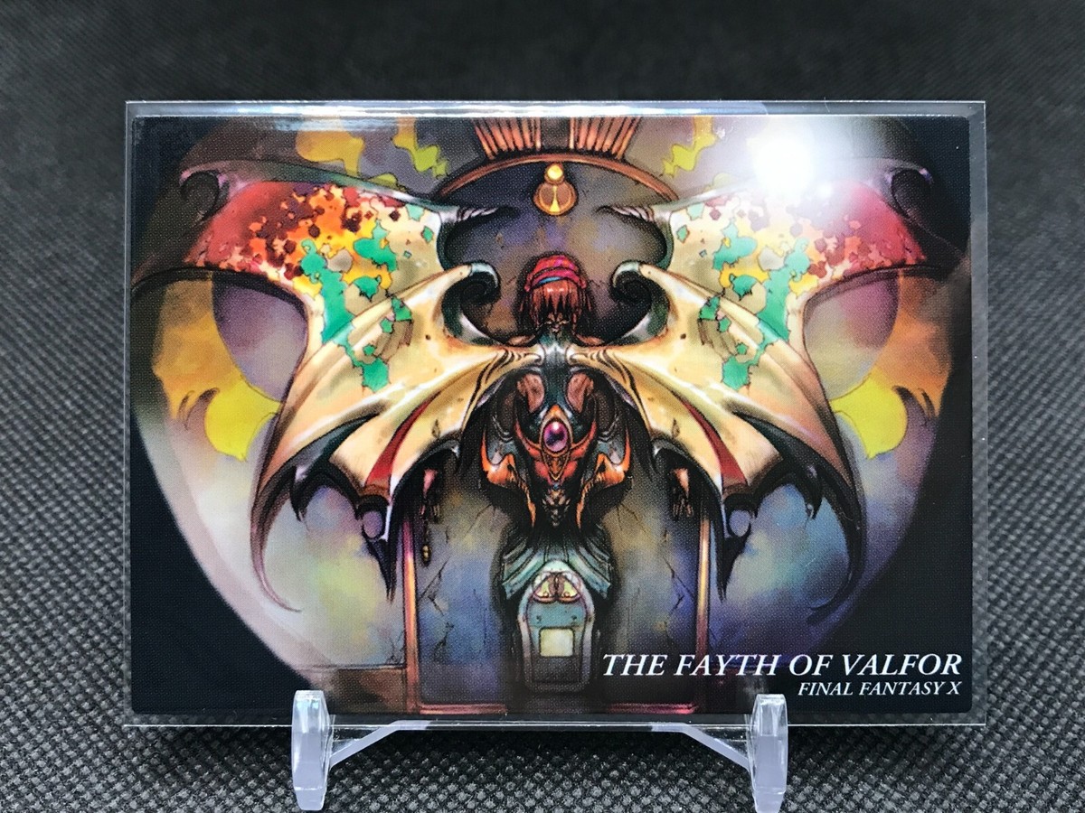 FINAL FANTSY ART MUSEUM 第四段コンプリートセット Final Fantasy Art Museum Card FF2 set of 8p Yoshitaka Amano