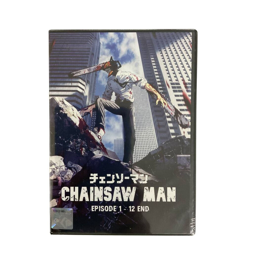 chainsaw man episode 1