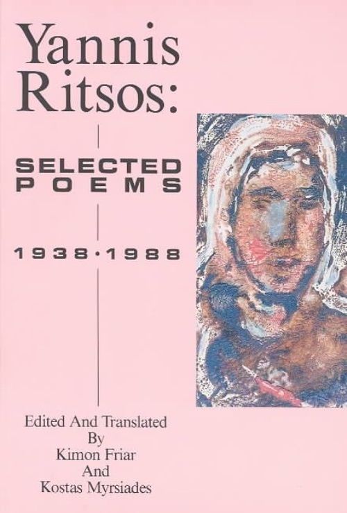 Yannis Ritsos: Selected Poems 1938-1988 by Yannis Ritsos (Paperback, 1989)