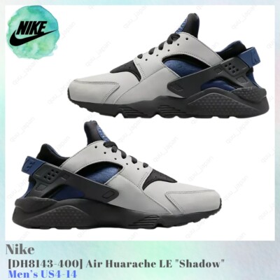 Nike Air Huarache LE Shadow DH8143-400 Men's US4-14 NEW | eBay