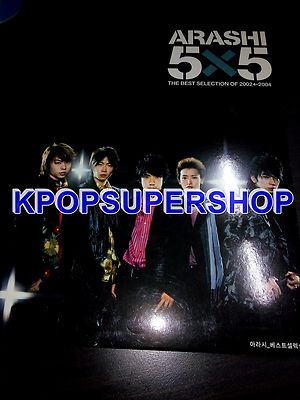 Arashi Album 5x5 Best Selection 2002-2004 CD DVD Limited Rare OOP