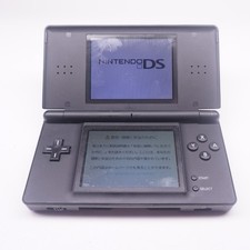 Black Onyx Nintendo DS Lite Console Only Working Tested Region Free - Read