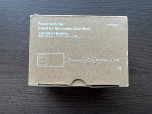 12V AC Adapter For Neakasa M1 Plus Open Top Self Cleaning Cat Litter Box Charger
