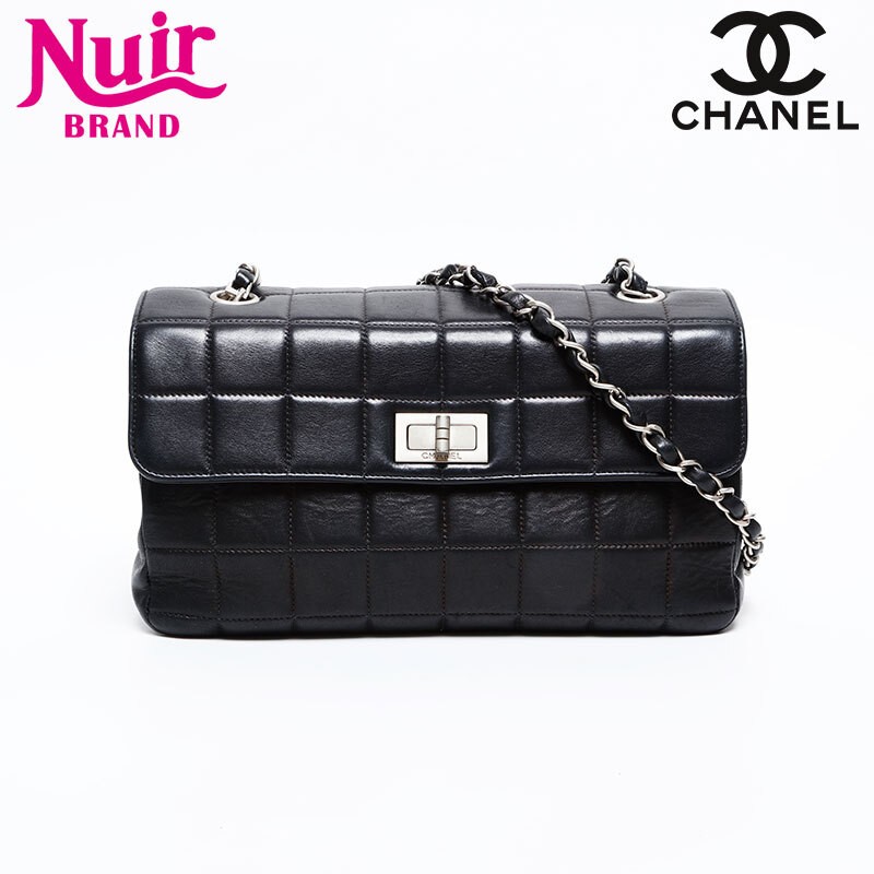 CHANEL Lambskin Chocolate Bar 2.55 Chain Shoulder Bag Black No 6 2000-2002-image