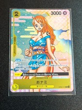 O-Nami [2nd Anniversary Guide] OP06-101 Prices | One Piece