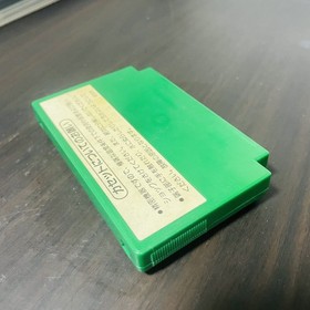 Soccer Nintendo Famicom NES Picture Cartridge Japanese Ver. 1985 HVC-SC Sports