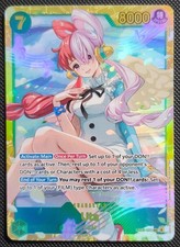 Uta [SP] EB03-003 Prices | One Piece Japanese Extra Booster