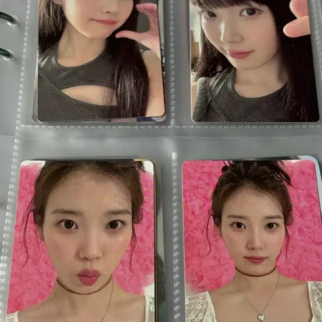 IU Official Photocard Set Brand New